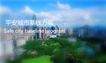 ƽ�����л����O(ji��n)�ط���