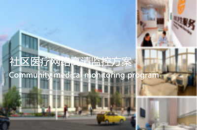 ��^(q��)�t(y��)���W(w��ng)�j(lu��)����O(ji��n)�ط���