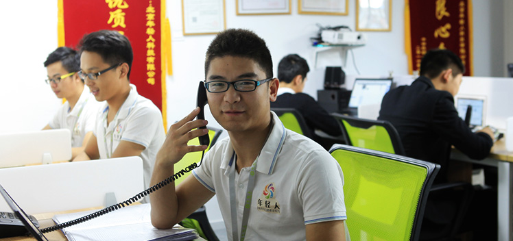 �ۺ����(w��)�F(tu��n)�(du��)<i> AFTER-SALES TEAM</i>