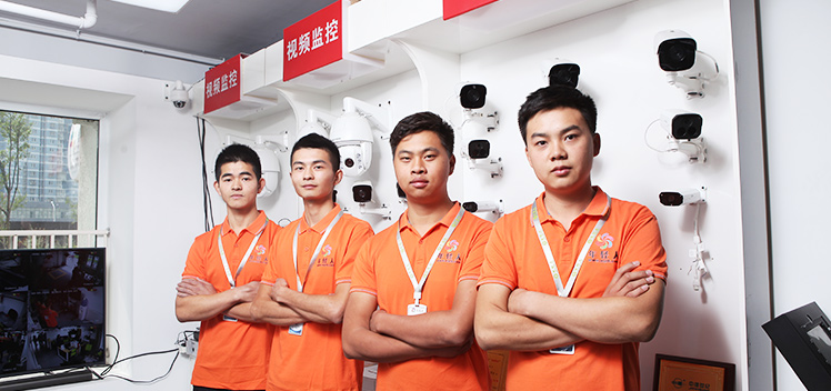 ���g(sh��)����(w��)�F(tu��n)�(du��)<i>THE TECHNICAL TEAM</i