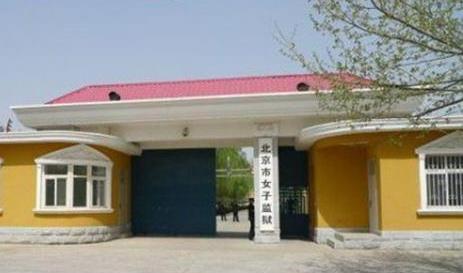 Ů�ӱO(ji��n)�z�����O(ji��n)��ϵ�y(t��ng)����