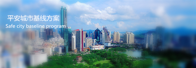 ƽ�����л�������,ƽ�����а�������,ƽ������,���p�˰���